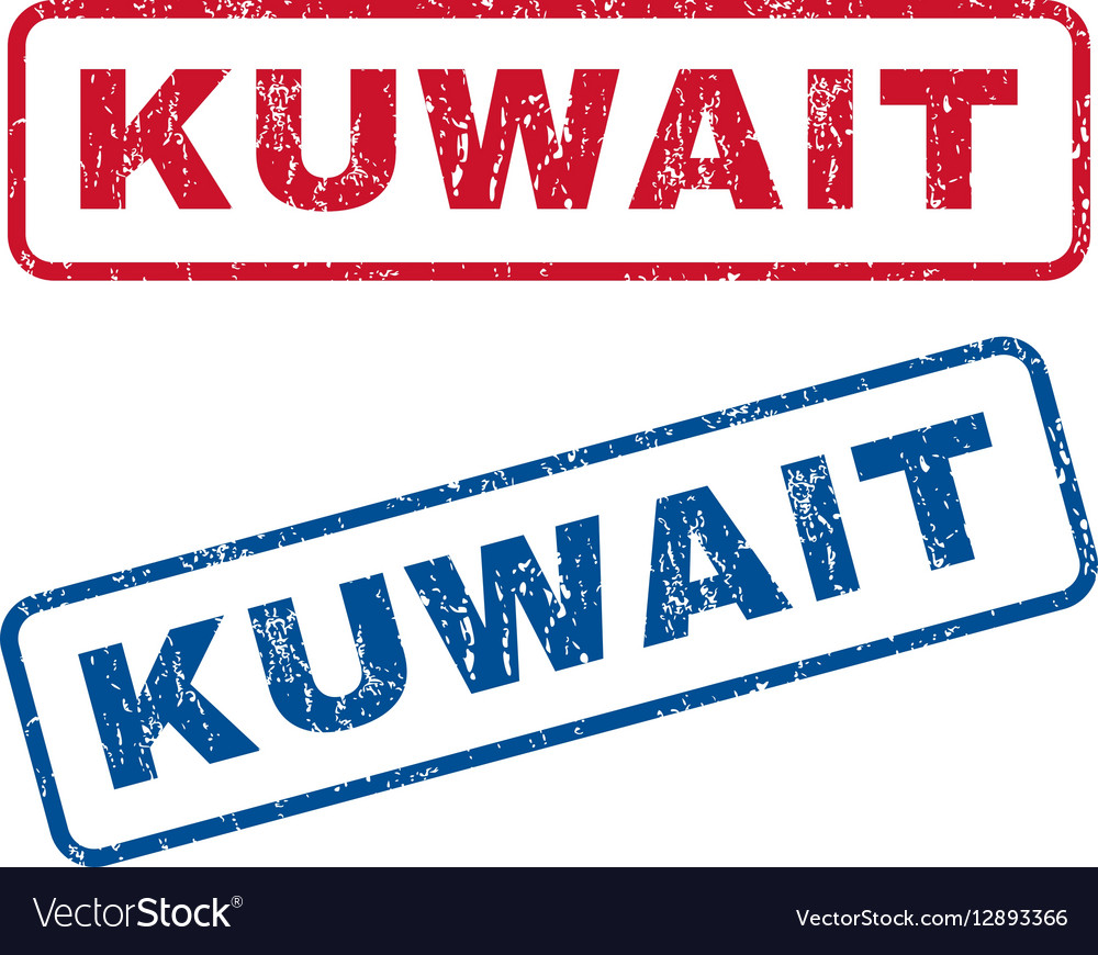 Kuwait rubber stamps