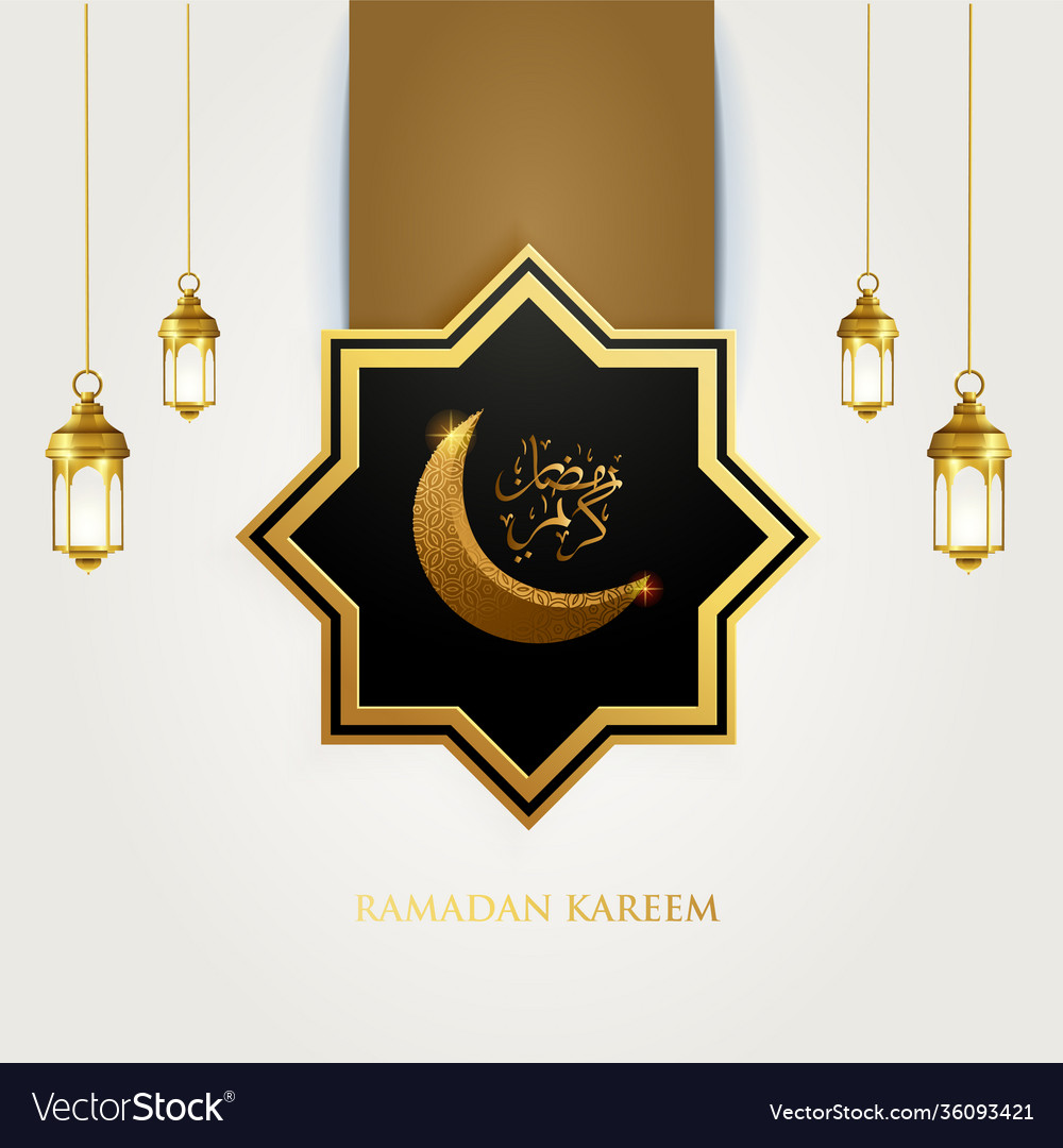 Ramadan kareem islamic background modern template Vector Image