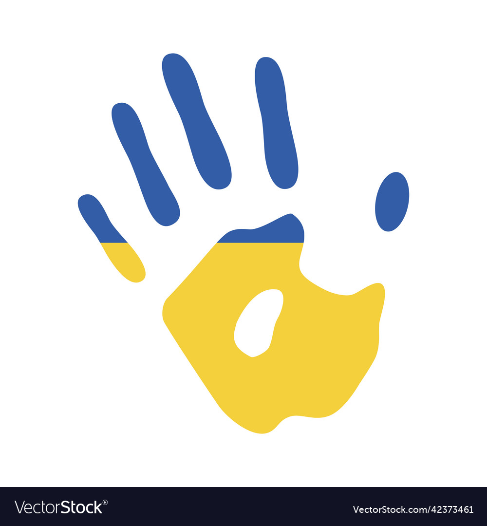 Handprint in colors of ukraine flag Royalty Free Vector