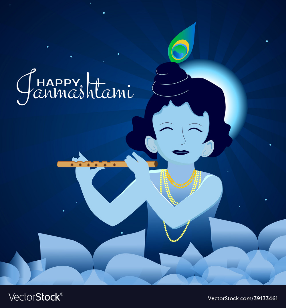 Poster of god krishna playing the flute Royalty Free Vector