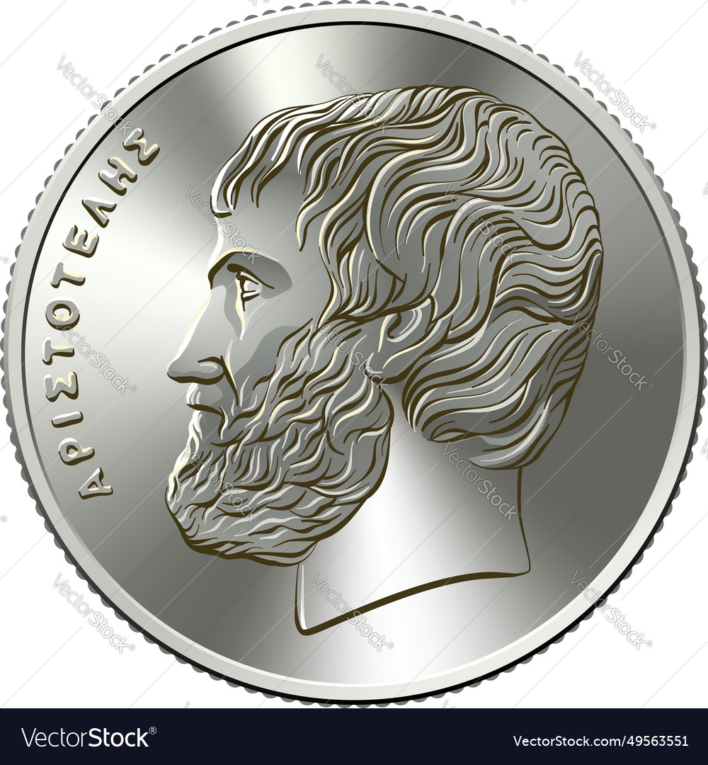 Greek gold coin 5 drachmas aristotle Royalty Free Vector