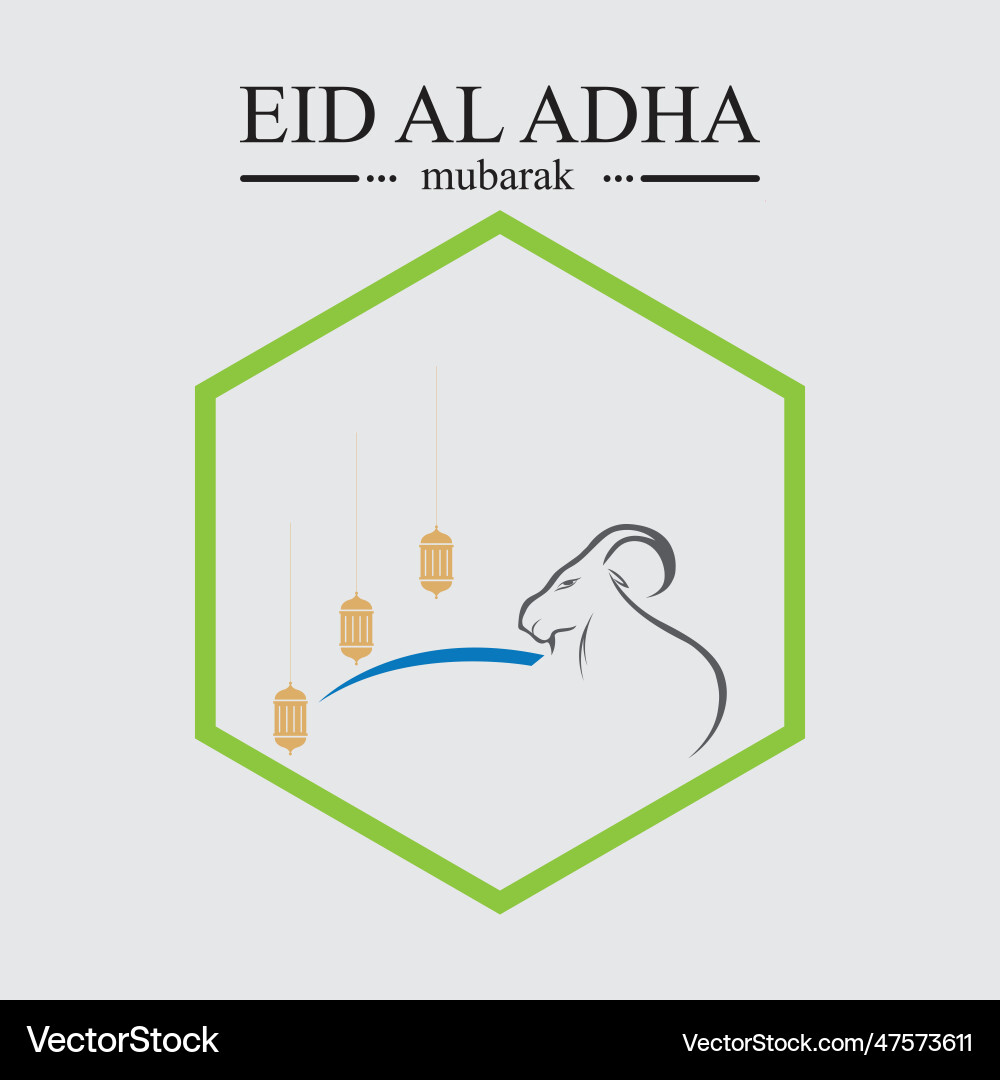 Graphic of eid al adha logo design Royalty Free Vector Image