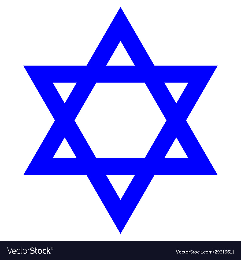 ADVERT CULTURAL POLITICAL INDEPENDENCE DAY ISRAEL FLAG STAR DAVID PRINT BB2231B 