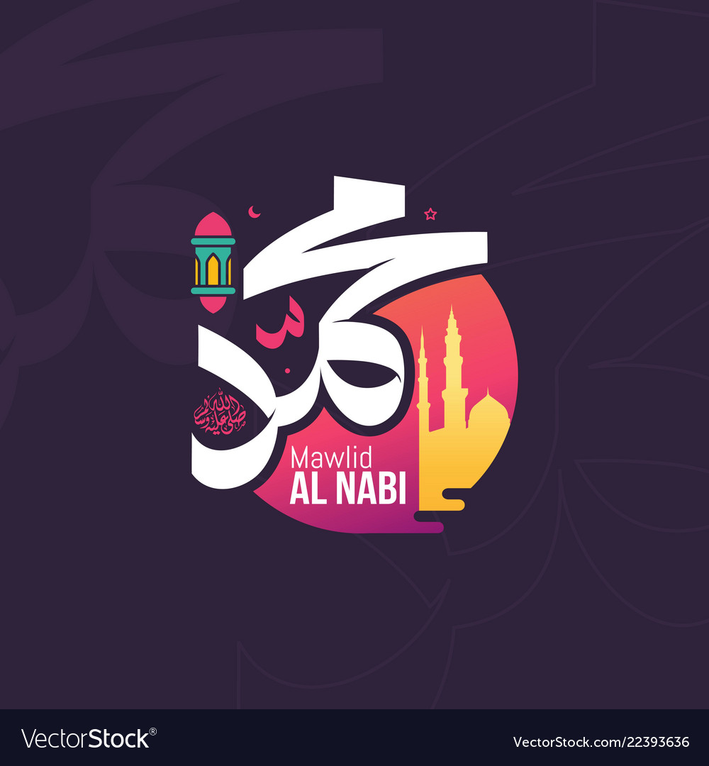 27+ Maulid Nabi 2020 Png Vector Pictures