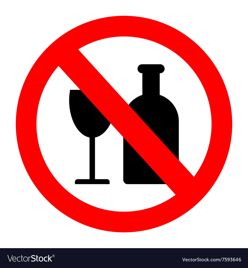 No alcohol картинки