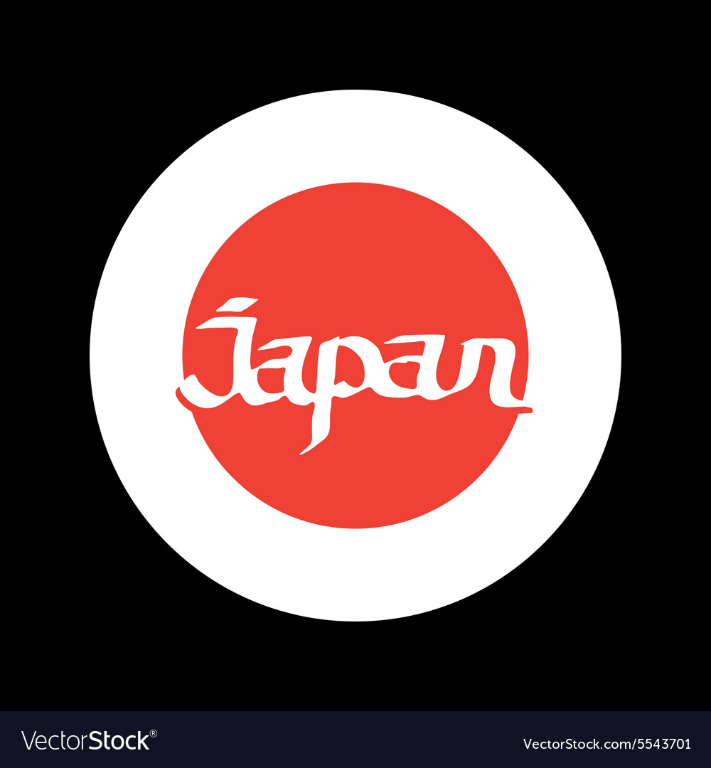 Hand written lettering word japan on red Vector Image