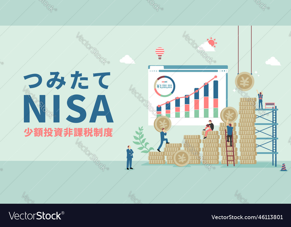 Nisa Nippon Individual Savings Account Motif Vector Image Nisa Nippon Individual Savings Account Motif Vector Image