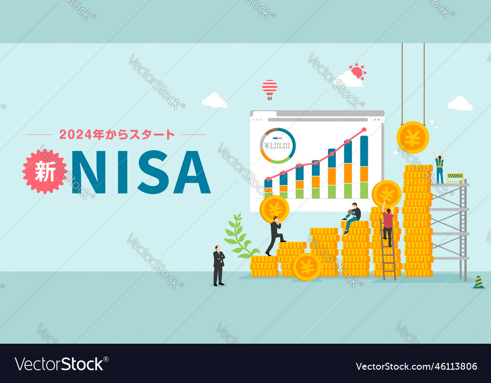 Nisa Nippon Individual Savings Account Motif Vector Image Nisa Nippon Individual Savings Account Motif Vector Image