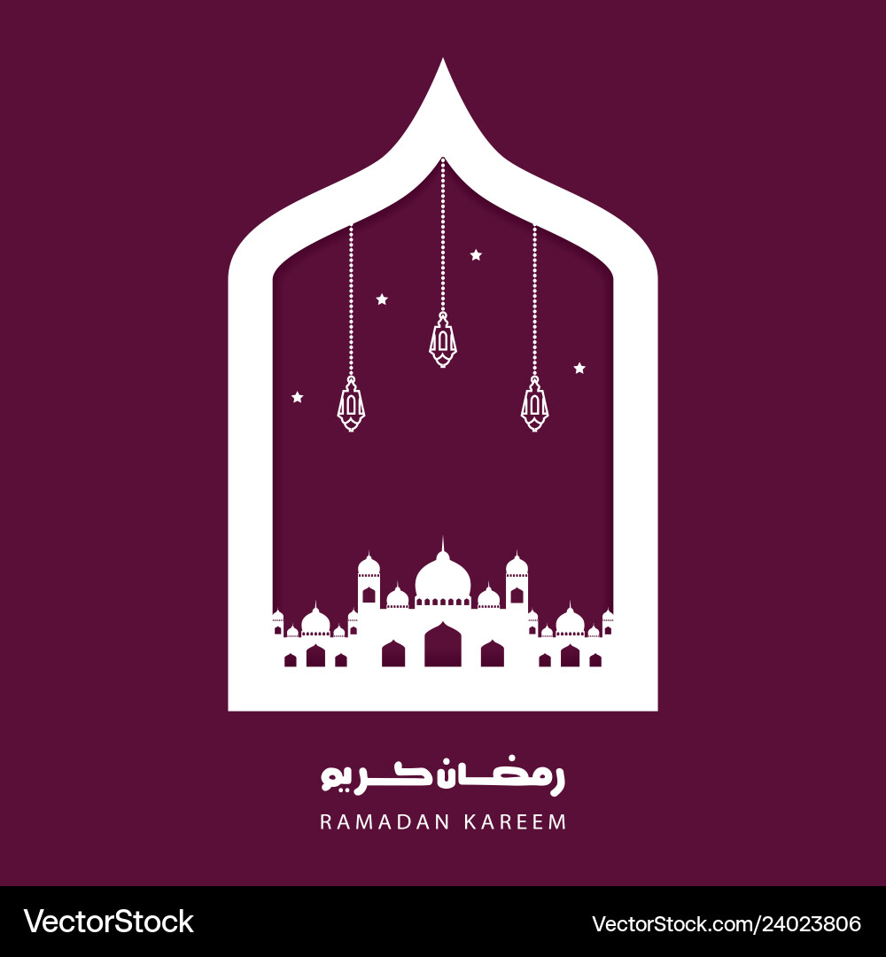 Ramadan Kareem Greeting Banner Background Islamic Vector Image