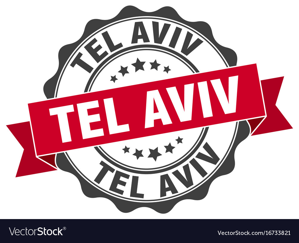 Tel aviv round ribbon seal