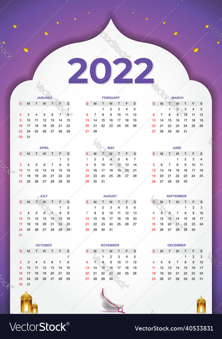 New year 2022 islamic calendar in modern style Vector Image