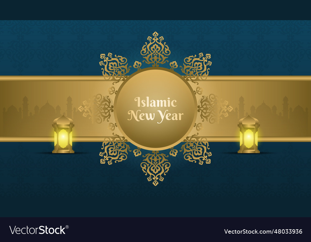 Islamic new year happy muharram blue background Vector Image