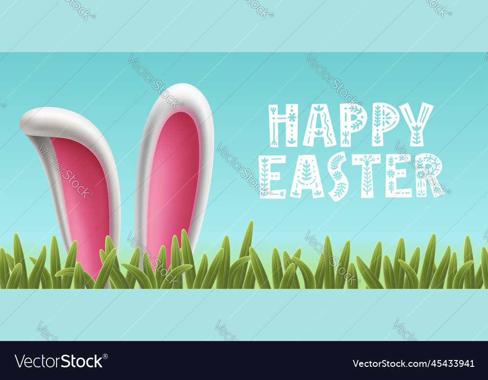 Happy easter typography with voluminous white Vector Image