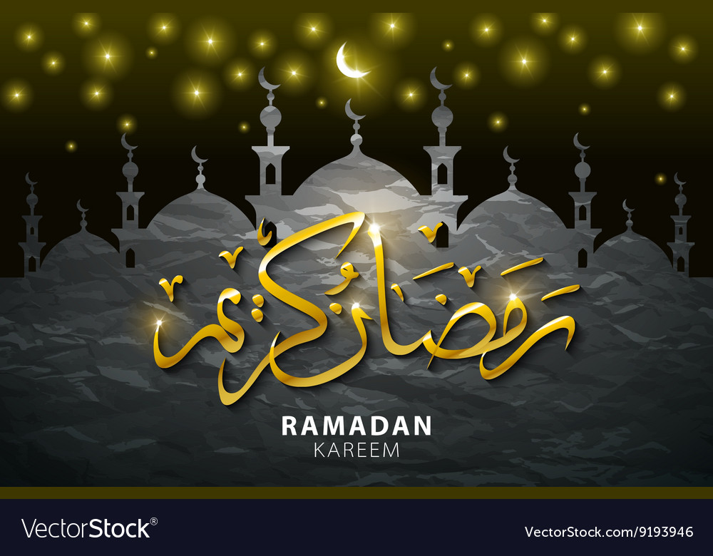 Ramadan greetings in arabic script an islamic