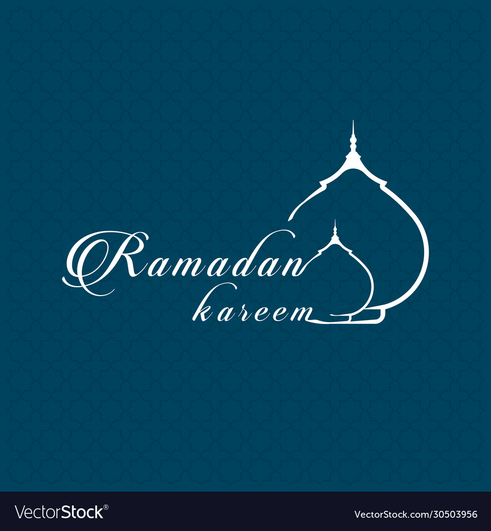 Eid mubarak Royalty Free Vector Image - VectorStock