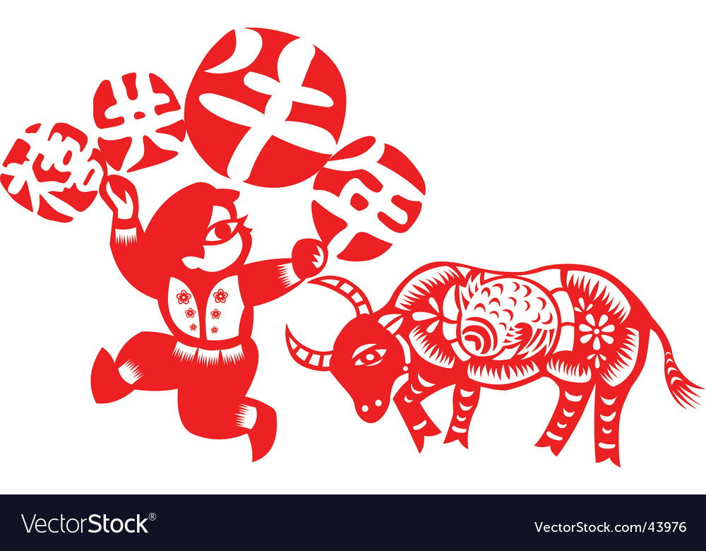 Chinese new year cow