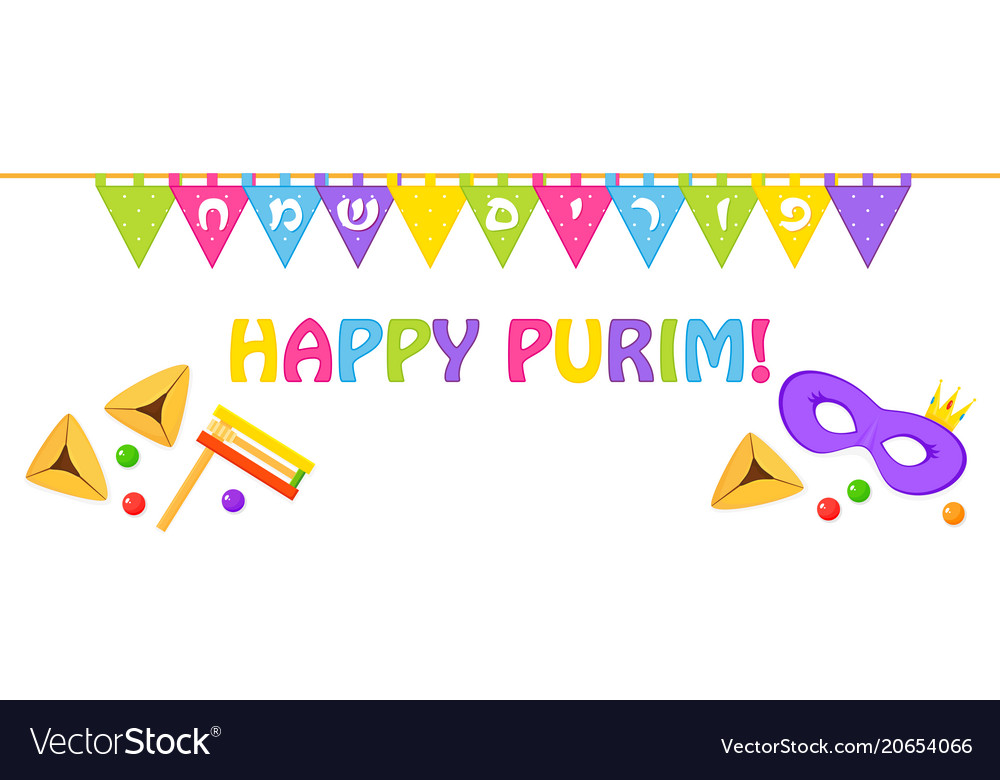 Jewish holiday of purim flags