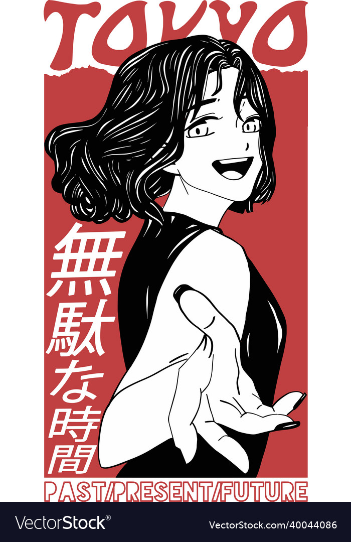 Manga face with torn paper effect japanese slogan vector image Manga face with torn paper effect japanese slogan