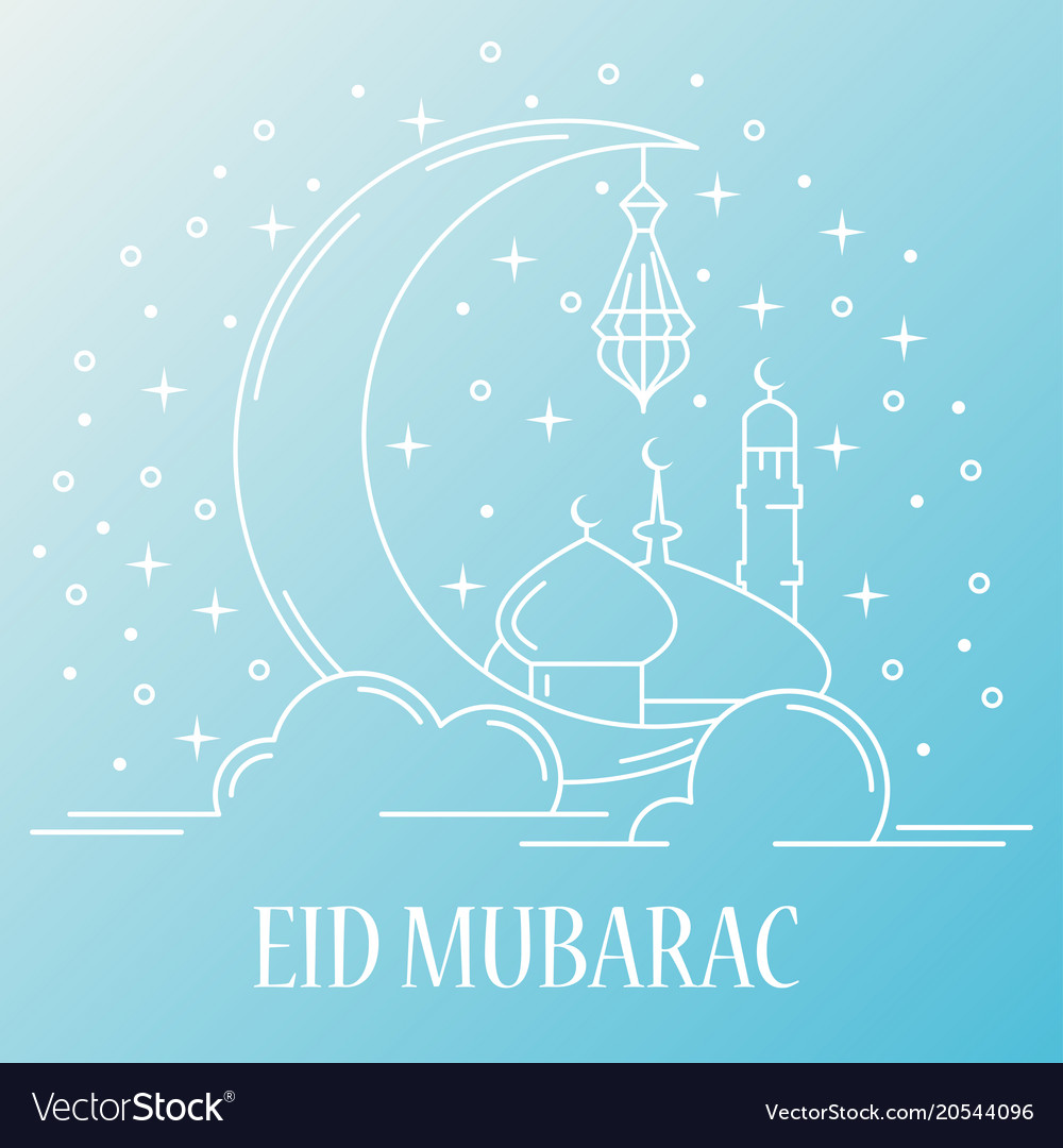 Eid mubarak card