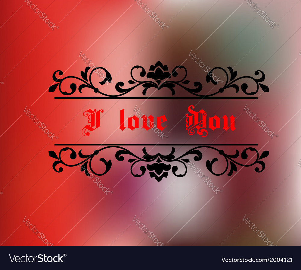 I love you header Royalty Free Vector Image - VectorStock