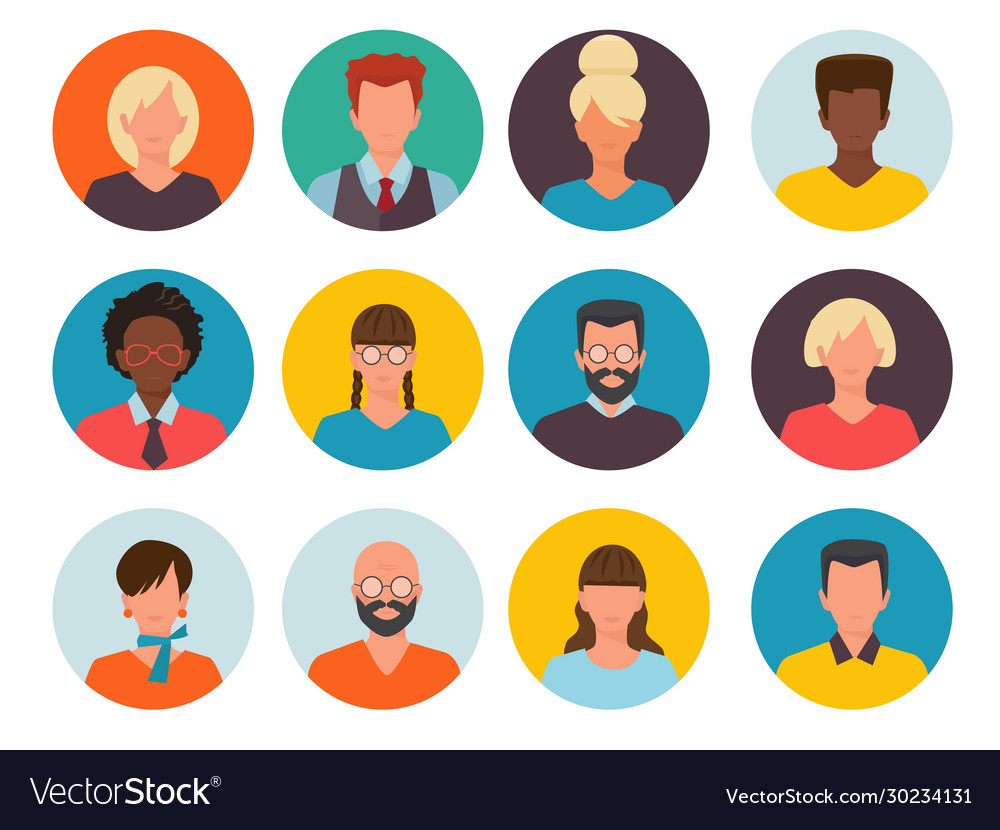 People avatars profile id images cv head Vector Image