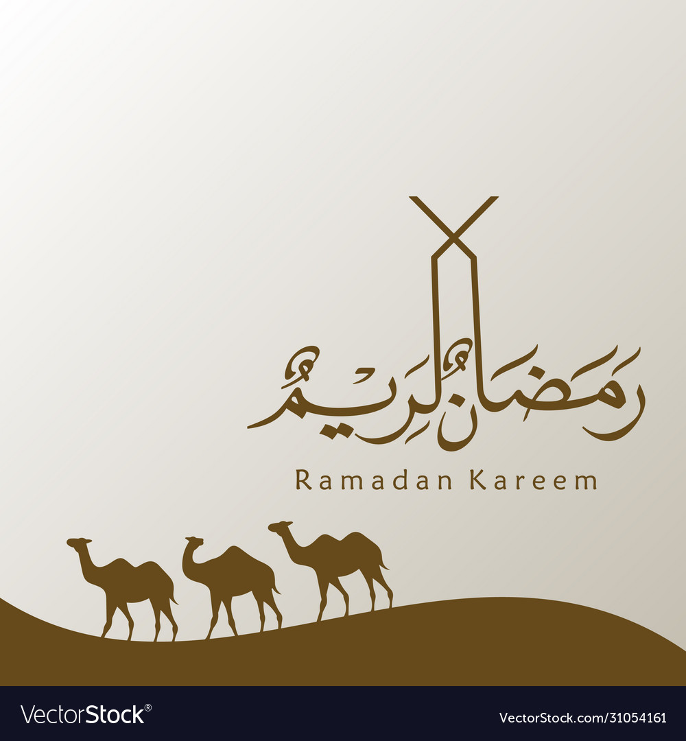 Ramadan kareem beautiful greeting card