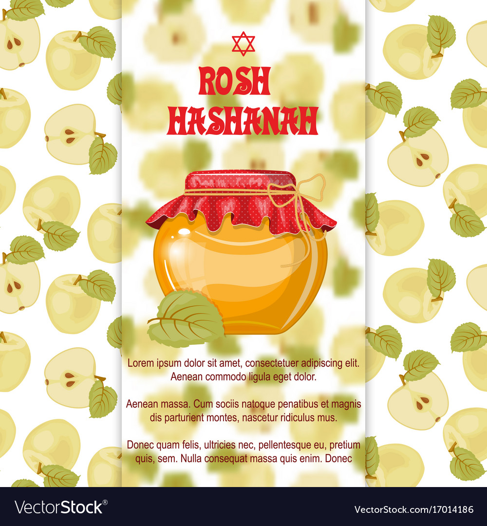 rosh hashanah jewish new year greeting card vector image rosh hashanah greeting card