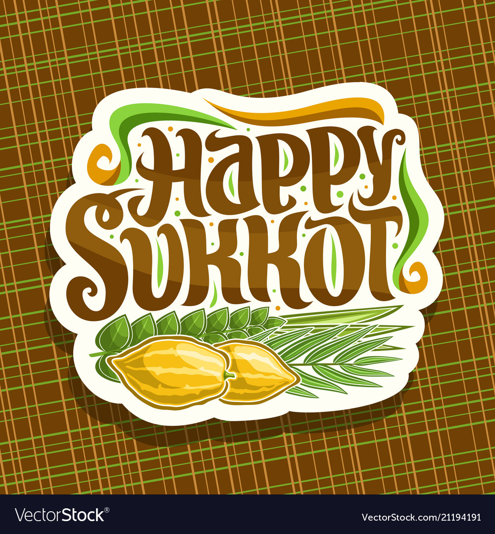 Logo for jewish holiday sukkot