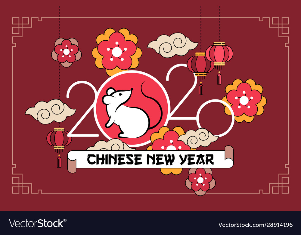 A symbol chinese new year