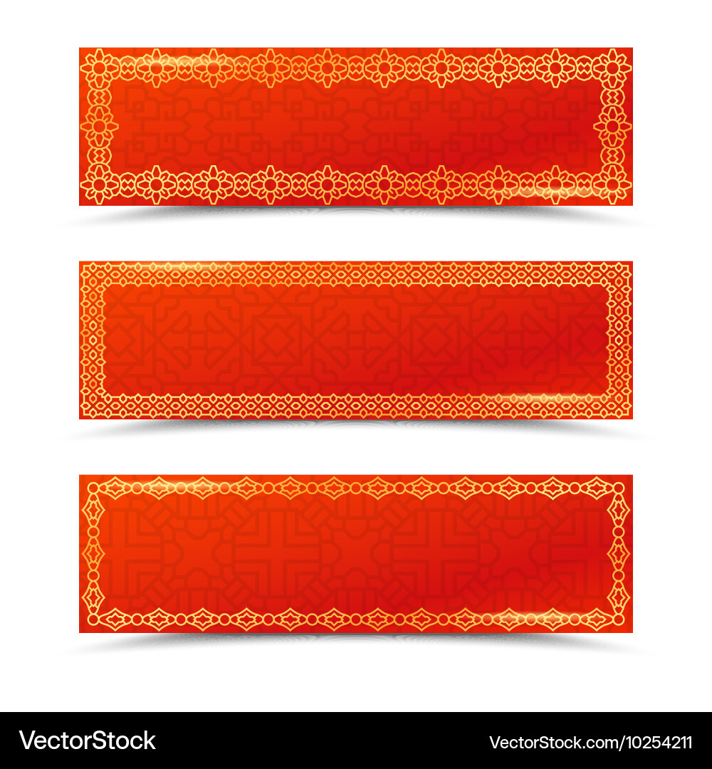 Chinese red horizontal banners with gold borders Vector Image
