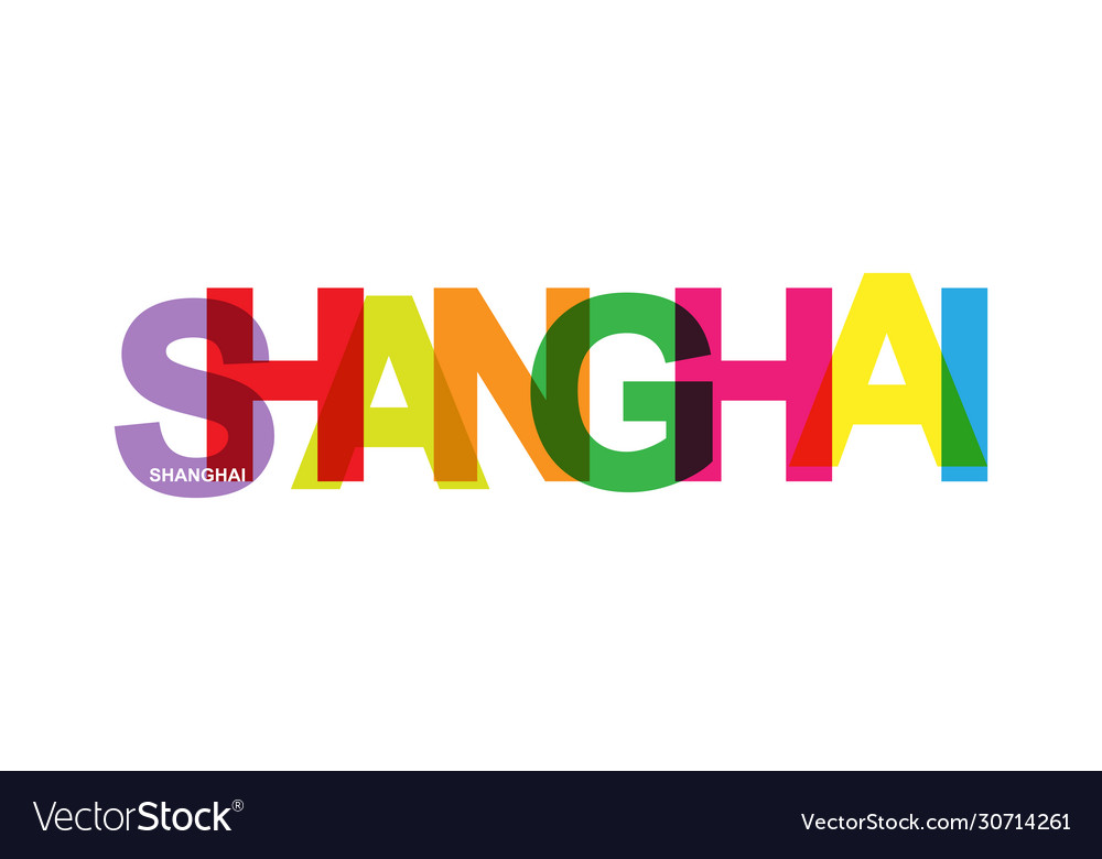 Shanghai banner with name city