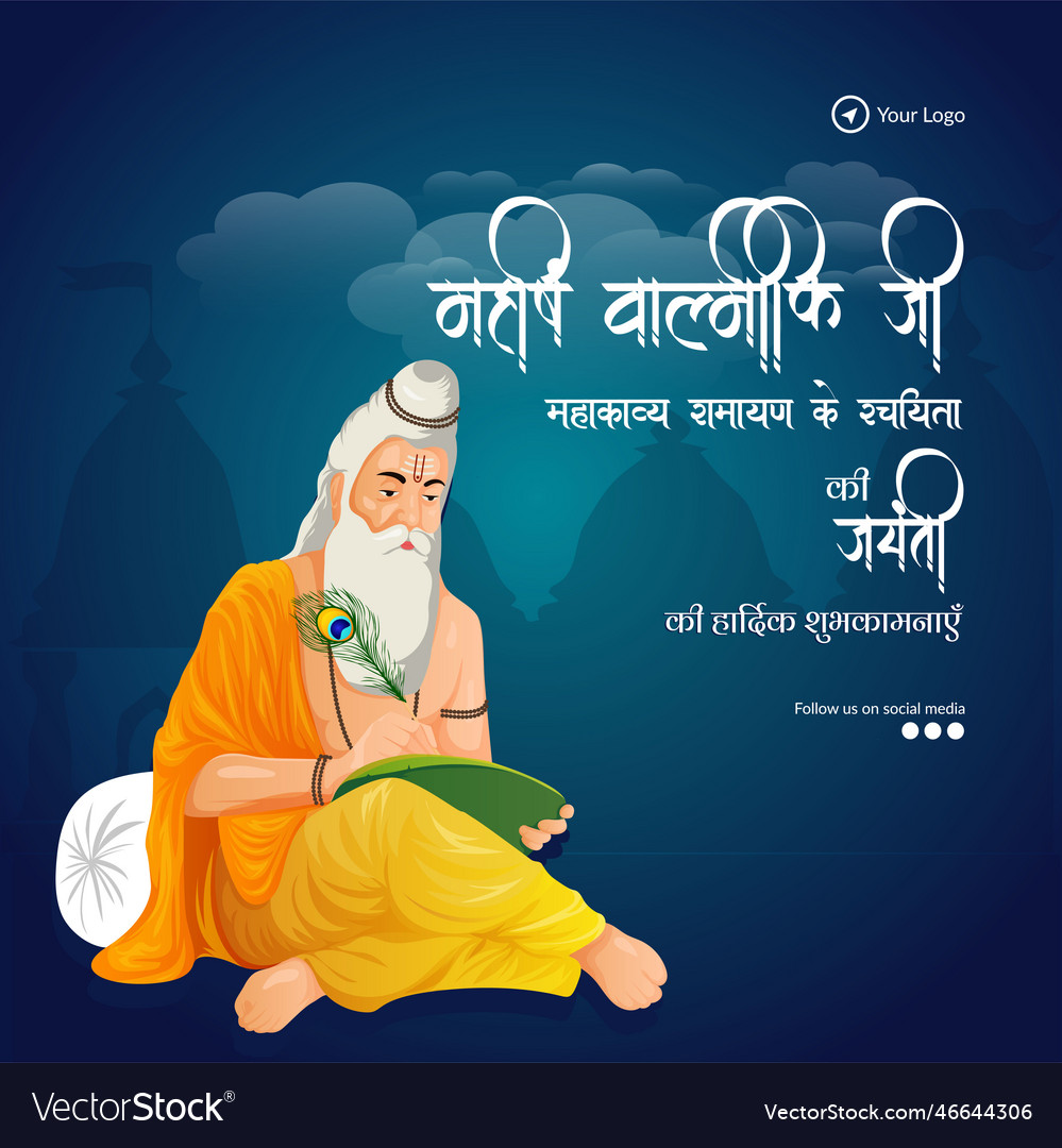 Banner design of happy valmiki jayanti template Vector Image