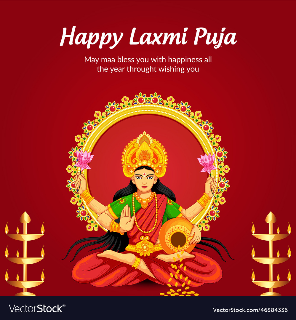 Indian Religious Festival Happy Laxmi Puja Banner Vector Image