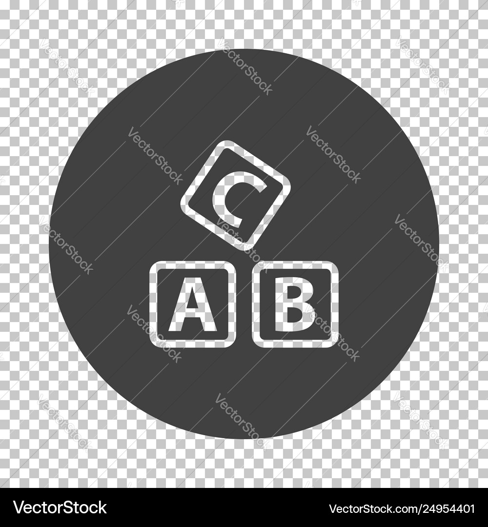 Box bricks icon Royalty Free Vector Image - VectorStock