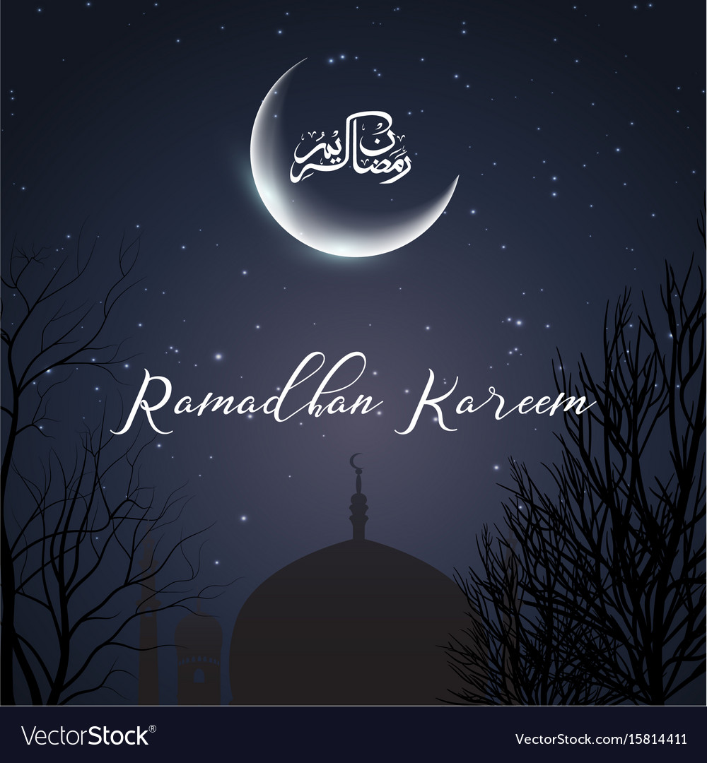 Ramadan kareem background Royalty Free Vector Image