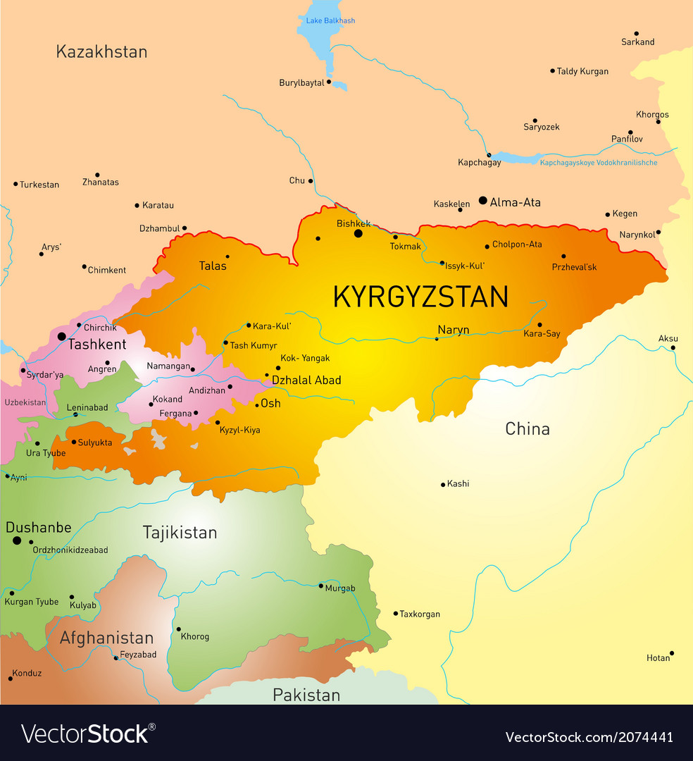 Kyrgyzstan Royalty Free Vector Image - VectorStock