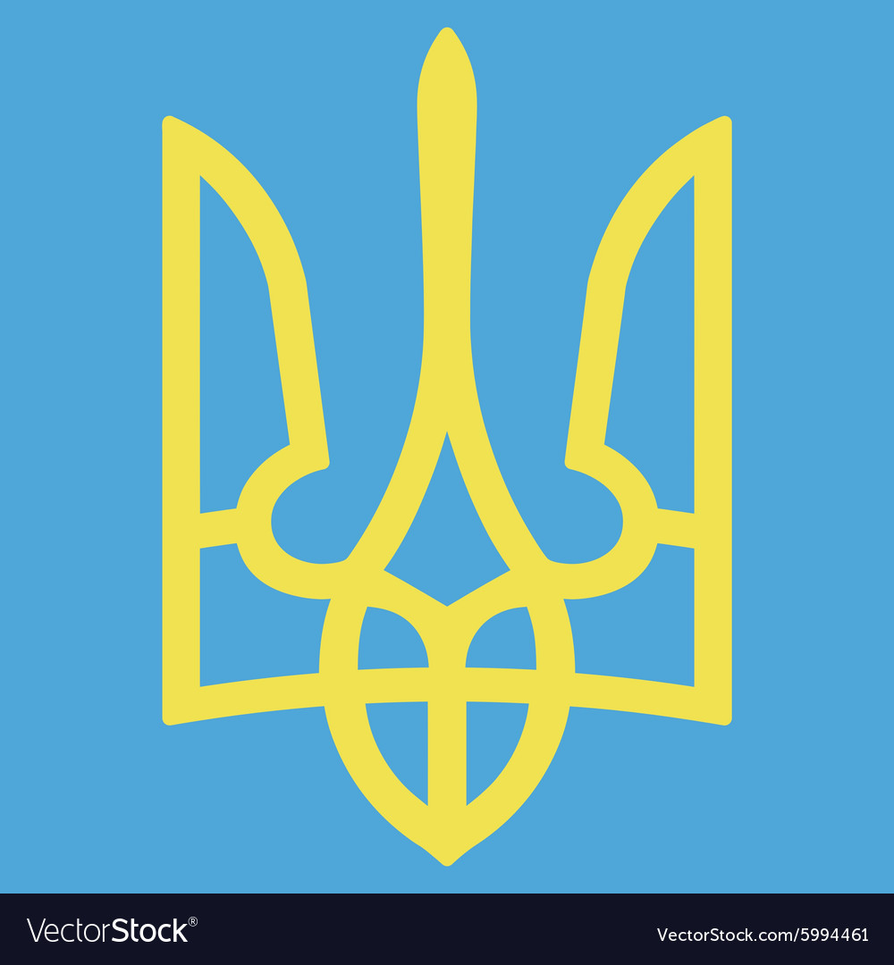 ukrainian-coat-of-arms-royalty-free-vector-image