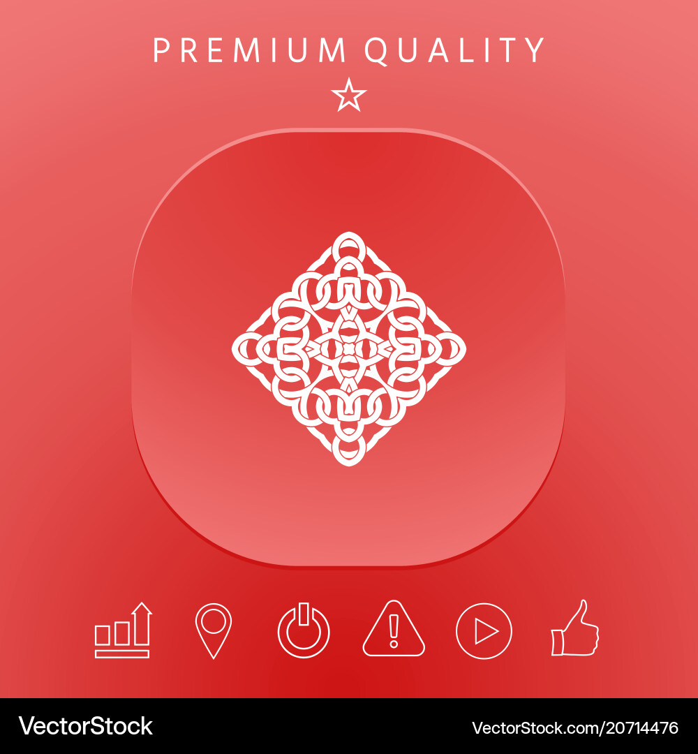 Geometric arabic pattern logo Royalty Free Vector Image