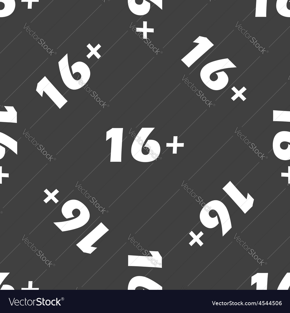 повторяющиеся 16 16