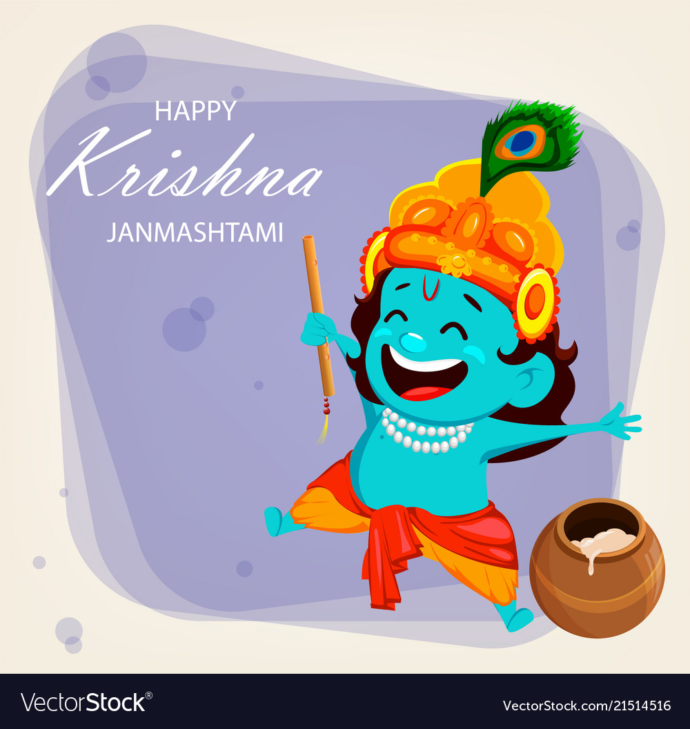 Funny cartoon character lord krishna Royalty Free Vector