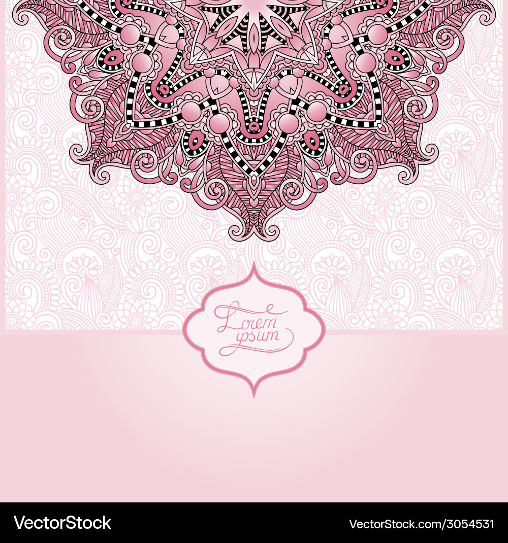 Islamic vintage floral pattern template frame Vector Image