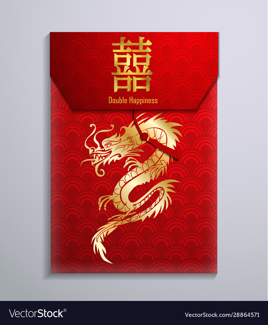 Chinese red envelope for new year Royalty Free Vector Image