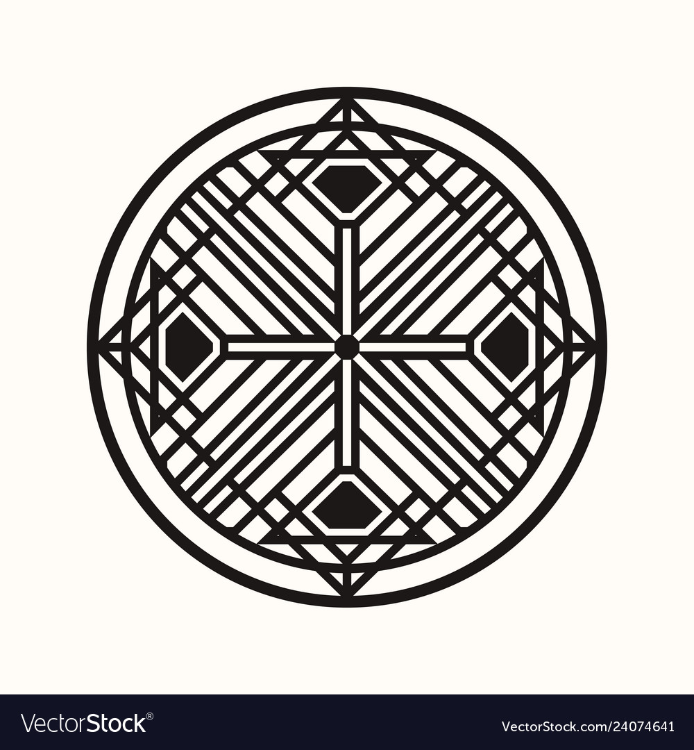 Secret symbols