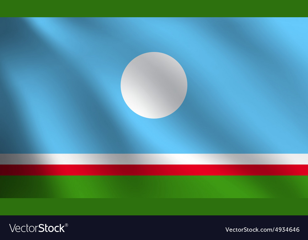 Sakha Republic Flag Royalty Free Vector Image Vectorstock
