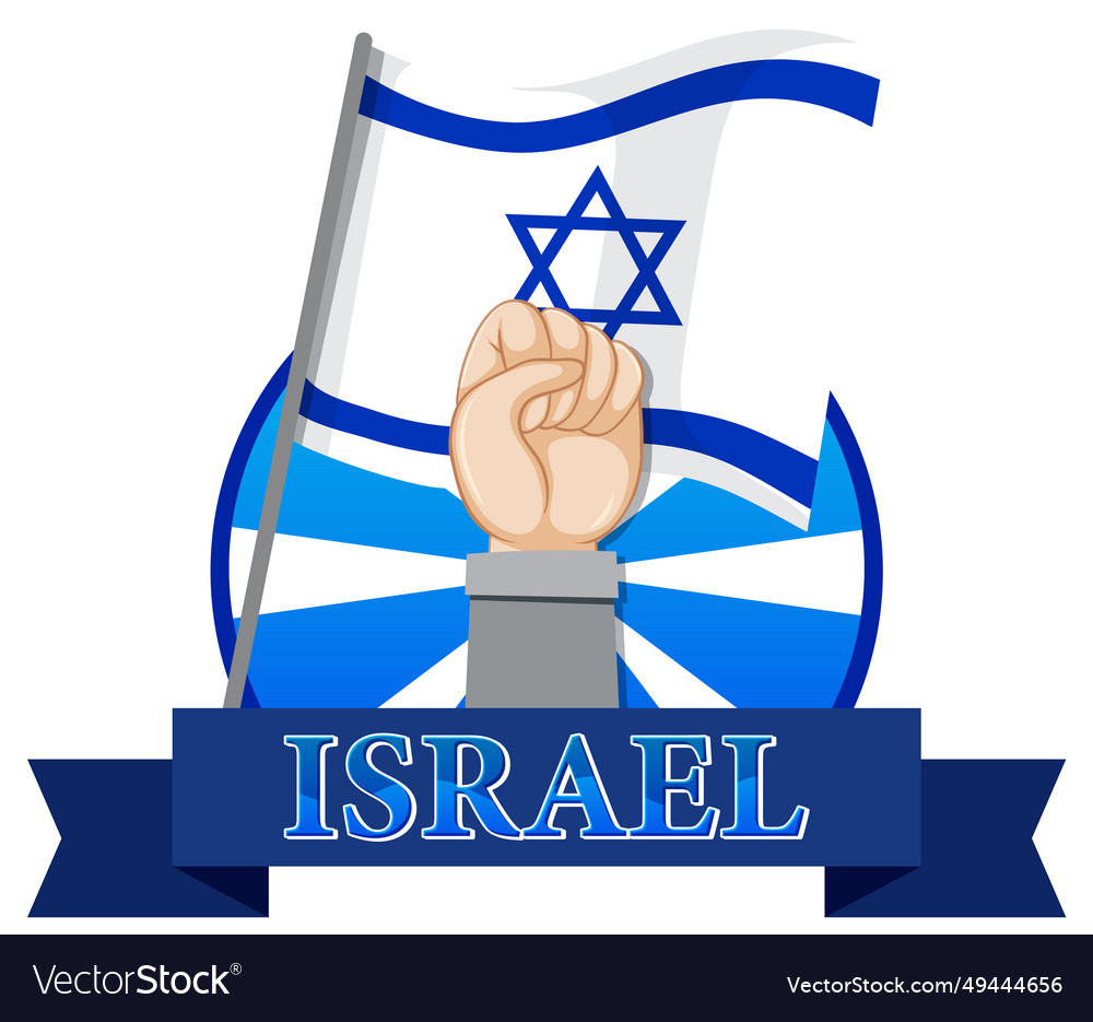 Israel flag banner with hand sign for support Vector Image