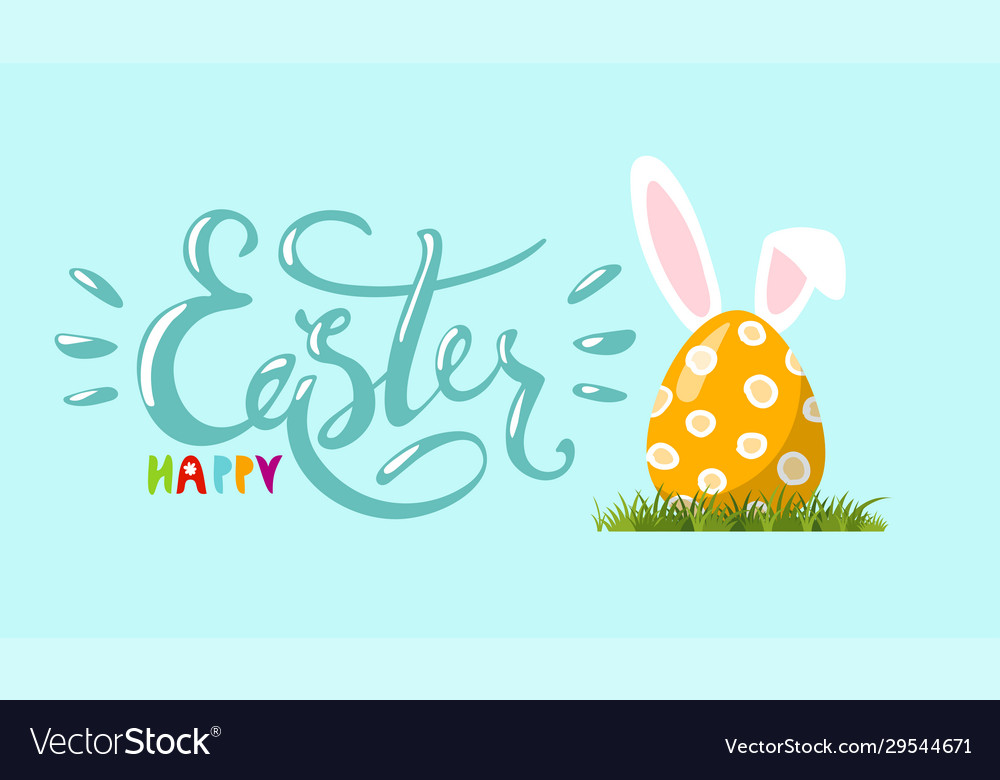 Beautiful modern easter banner with wish happy Vector Image