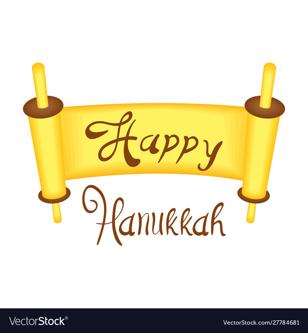 Happy hanukkah Pflaster mit Schriftzug vector image Happy hanukkah Pflaster mit Schriftzug