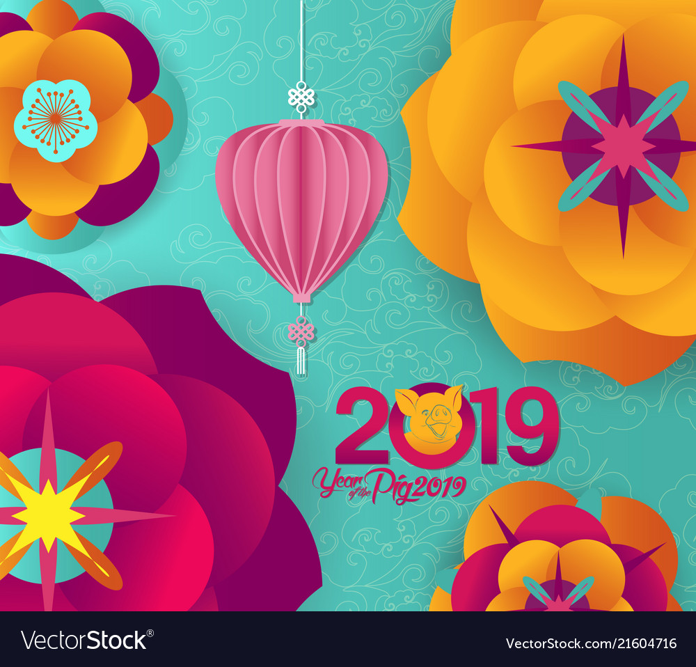 Happy chinese new year 2019 design cute pig