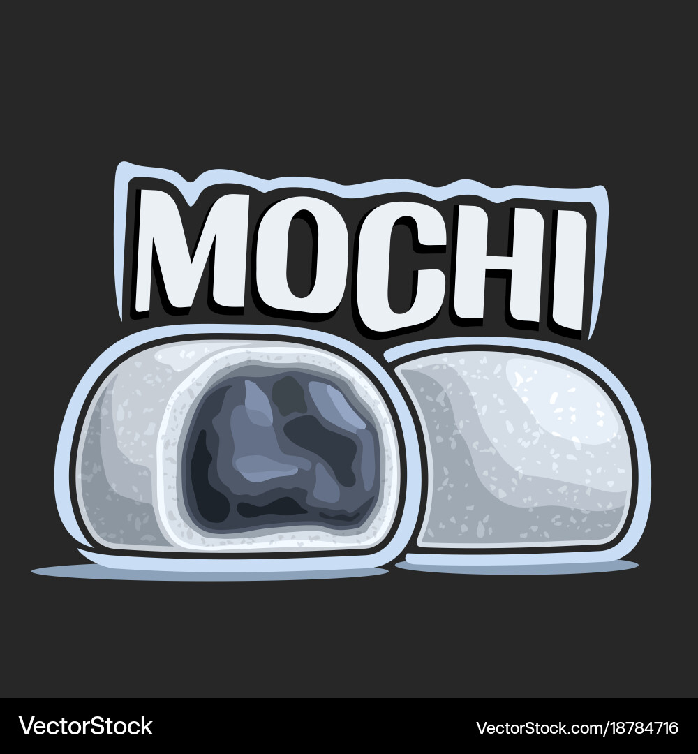 Logo for japanese dessert mochi vector image on VectorStock.