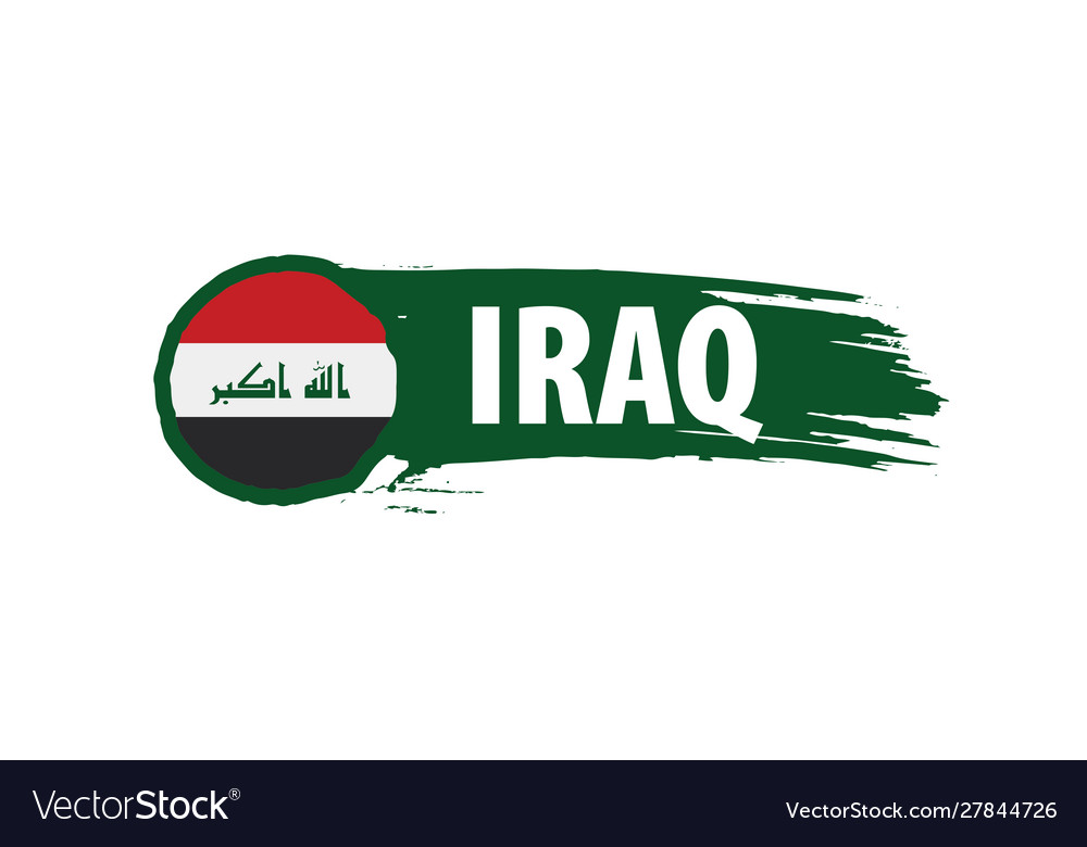 Iraqi flag on a white Royalty Free Vector Image